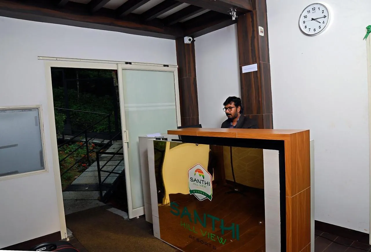 Hotel Santhi Hill View Resort Munnar